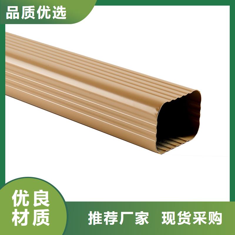 【成品天溝落水系統我們更專業】