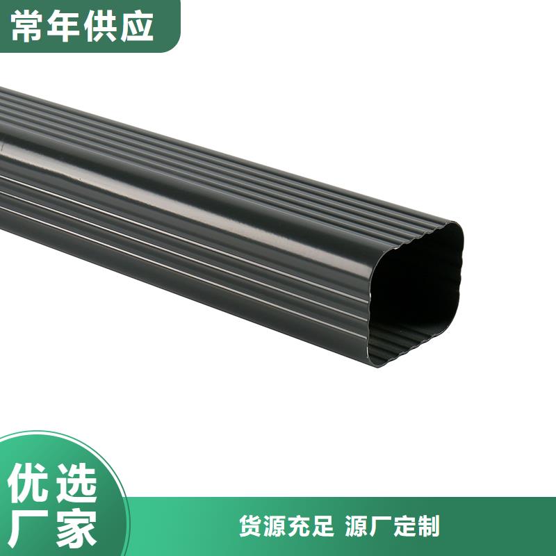 成品天溝大口徑雨水管出貨快