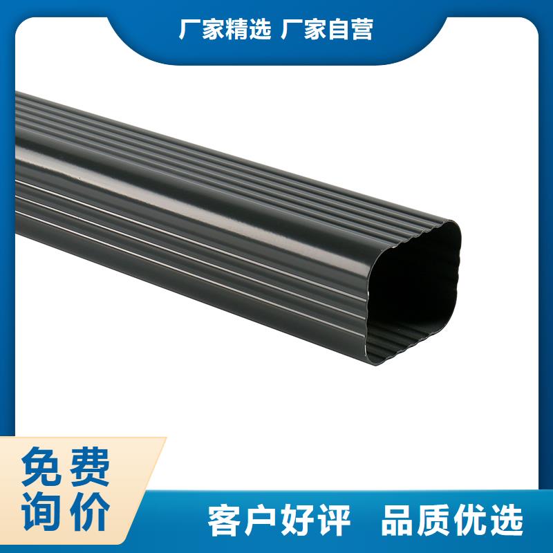成品天溝價格實惠工廠直供