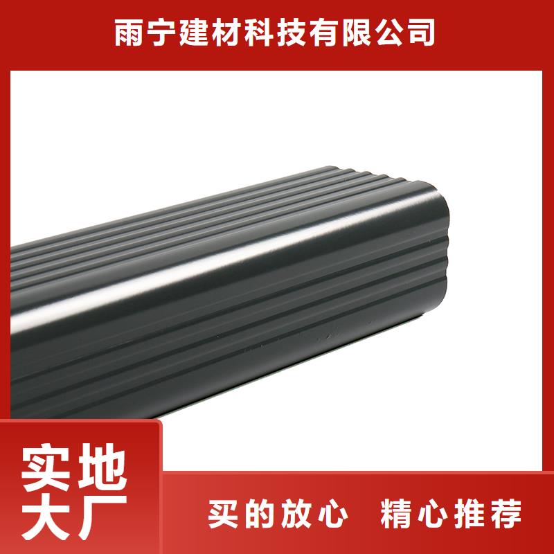 成品天溝屋檐導水槽合作共贏