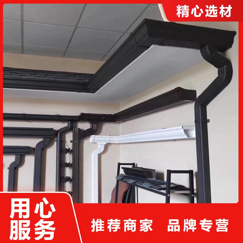 成品天溝屋檐導水槽生產型