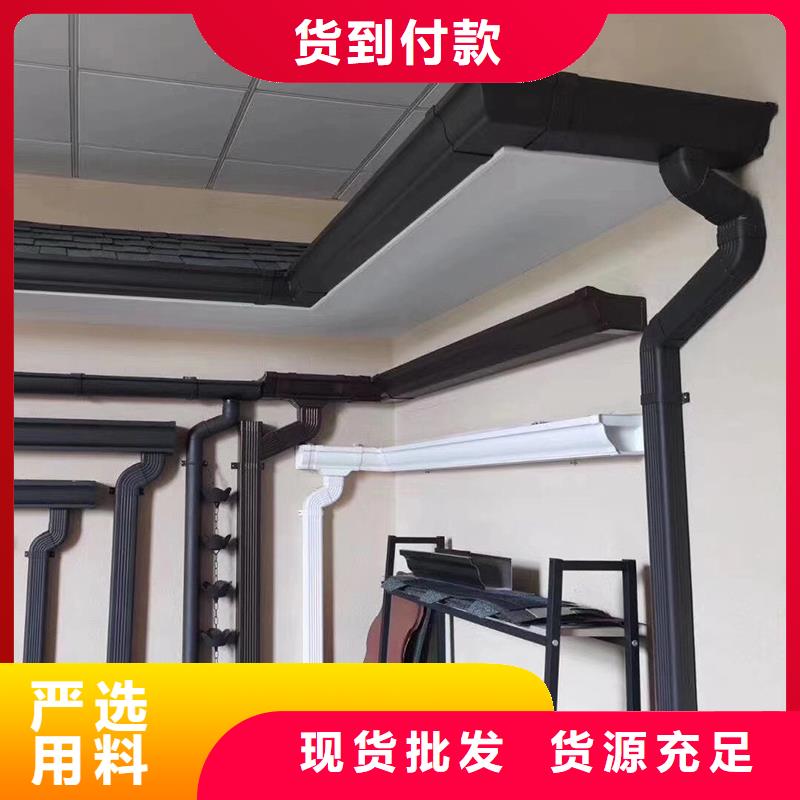 成品天溝【鍍鋅鋁水管】今日新品