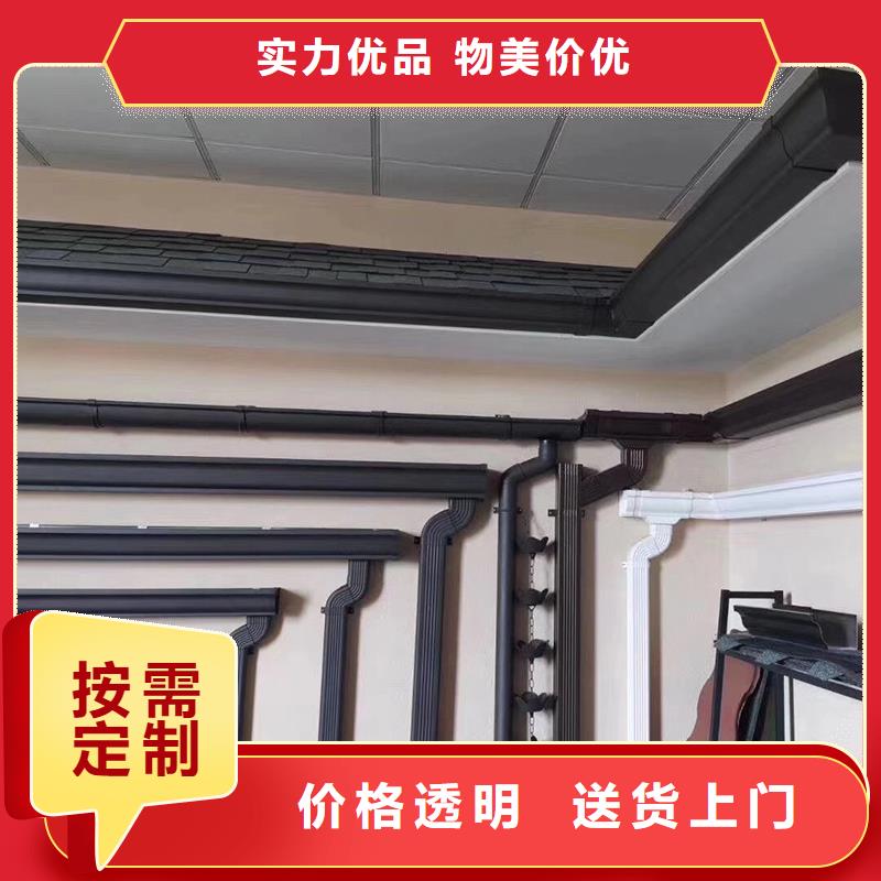 【成品天溝落水系統我們更專業】