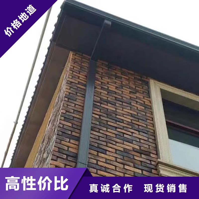 成品天溝懂您所需