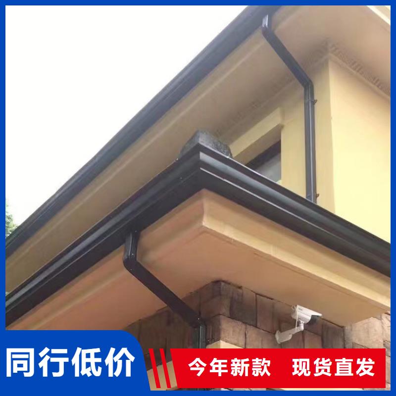 【成品天溝,彩鋁檐溝嚴格把關質量放心】