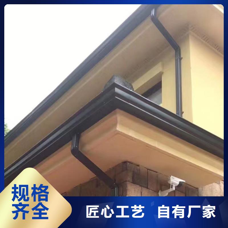 成品天溝彩鋁檐溝專注細節使用放心