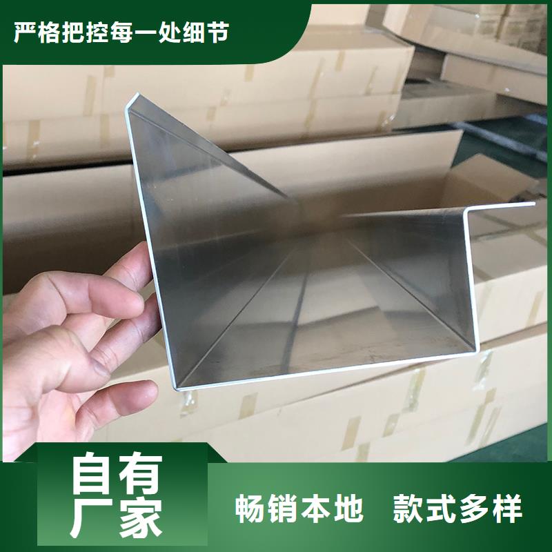 成品天溝【鍍鋅鋁水管】今日新品
