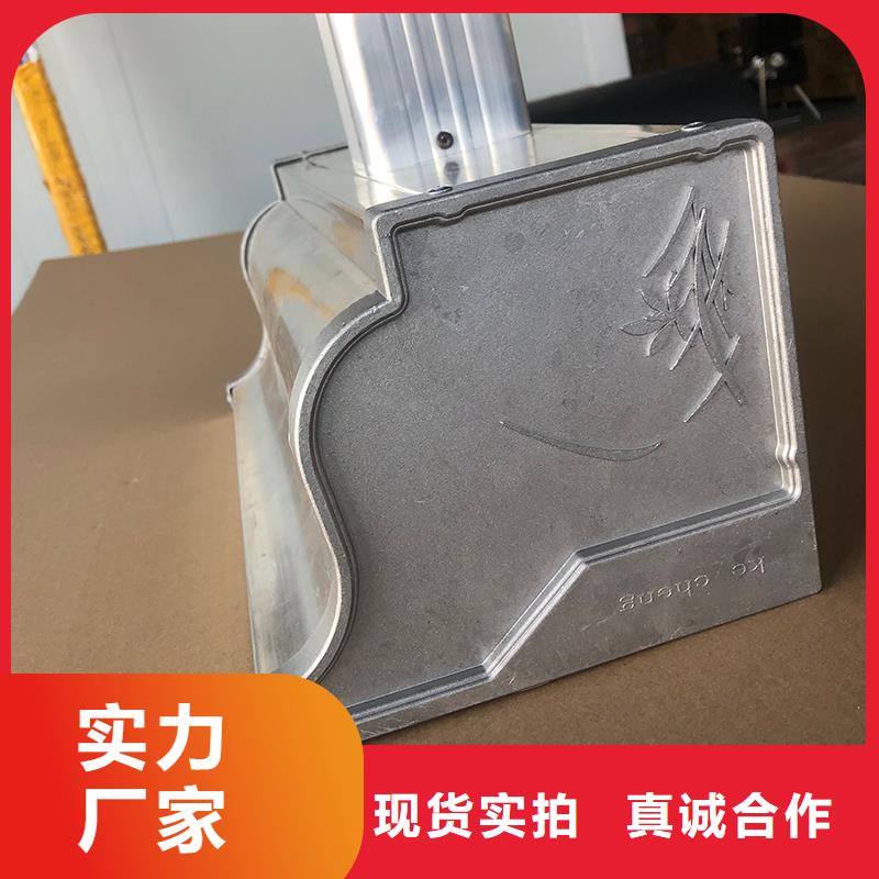 【成品天溝_塑料檐溝專業生產廠家】