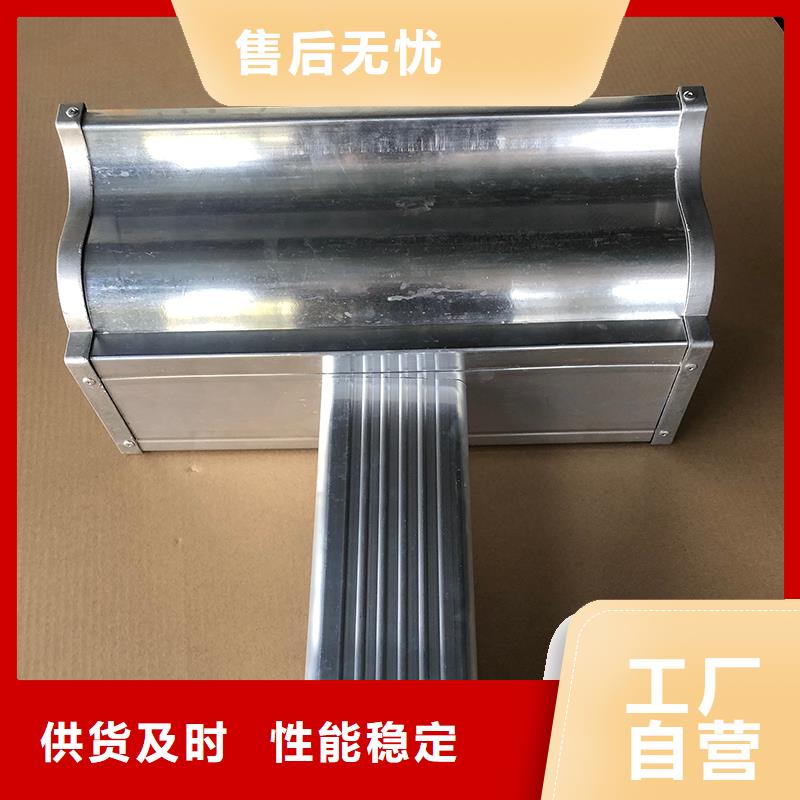 成品天溝有實(shí)力有經(jīng)驗(yàn)