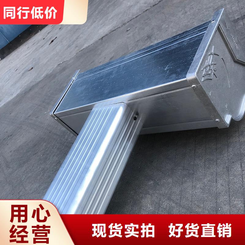 成品天溝方形雨水管定制銷售售后為一體
