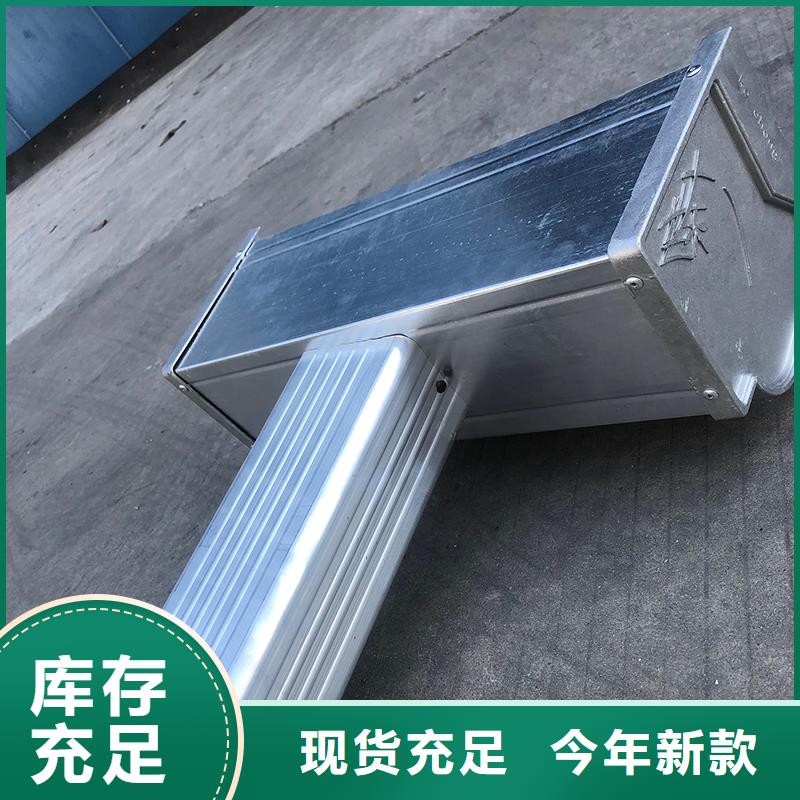 【成品天溝落水系統我們更專業】