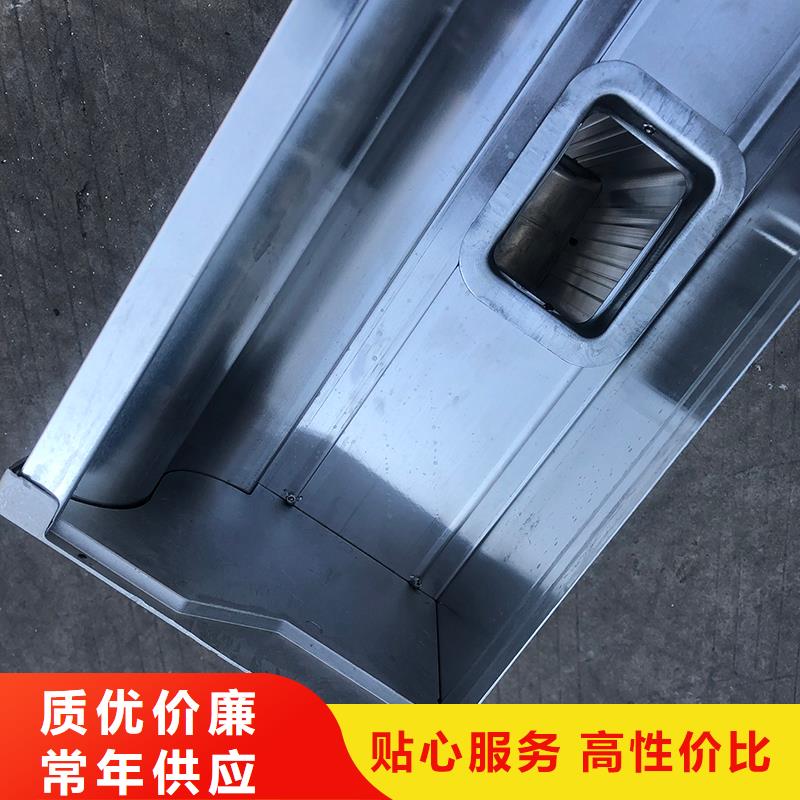 成品天溝大口徑雨水管出貨快