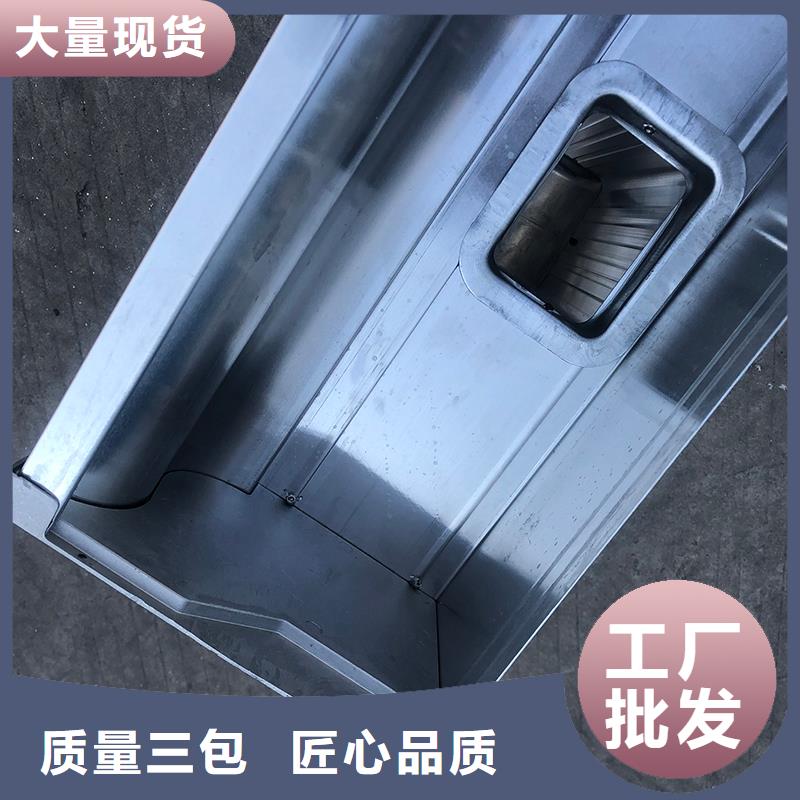 成品天溝用心做好細節