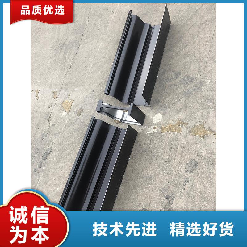 成品天溝檐溝落水系統無中間商廠家直銷