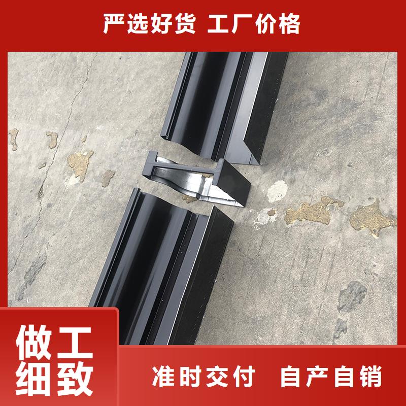 【成品天溝】金屬6寸雨水槽品質(zhì)信得過