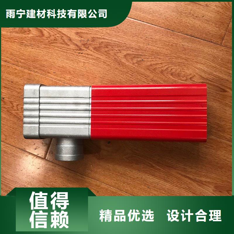 成品天溝【不銹鋼水槽】按需定制