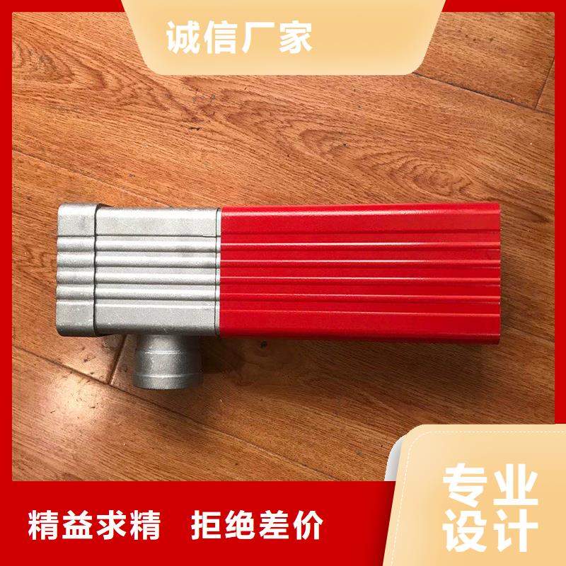成品天溝,彩鋁檐溝多種規格供您選擇