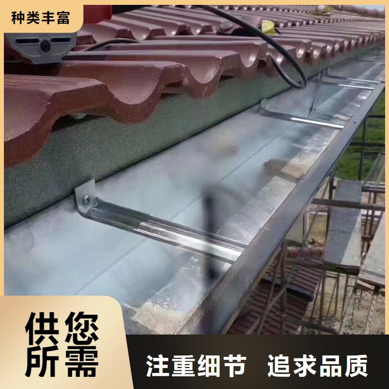成品天溝【不銹鋼水槽】按需定制