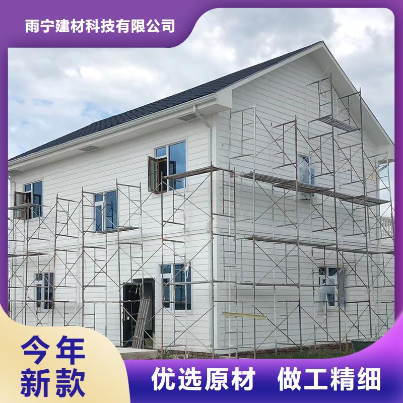 【成品天溝U型彩鋁成品天溝真材實料】