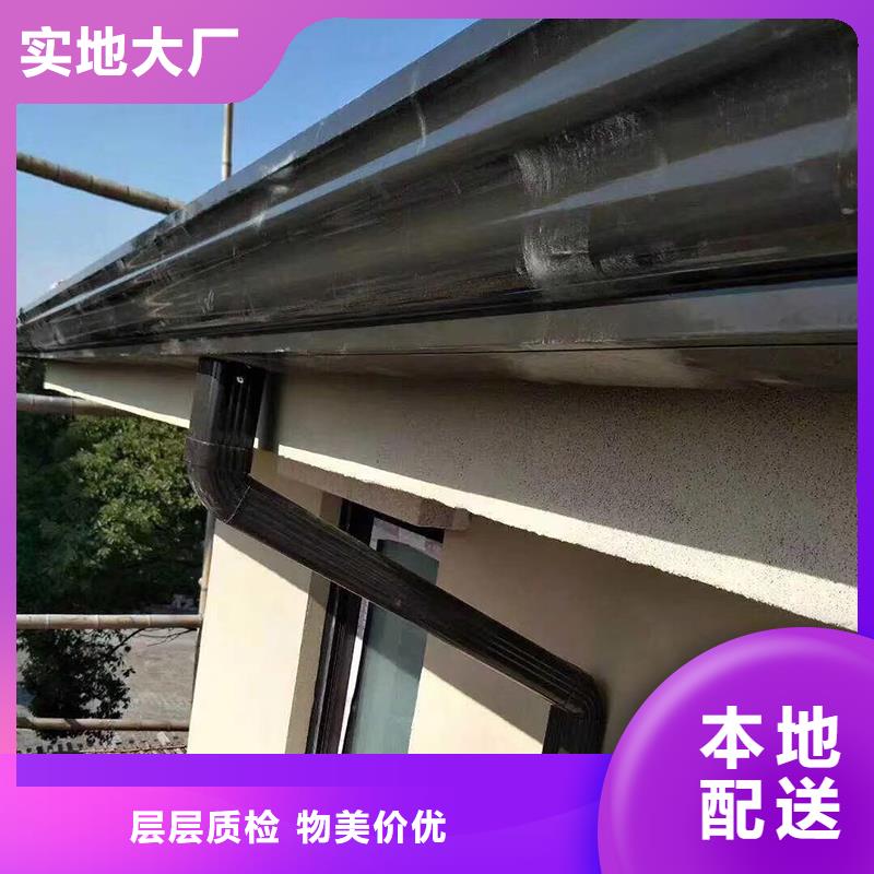 成品天溝彩鋁檐溝的圖文介紹