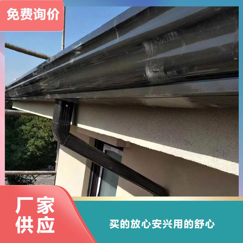 成品天溝價格實惠工廠直供