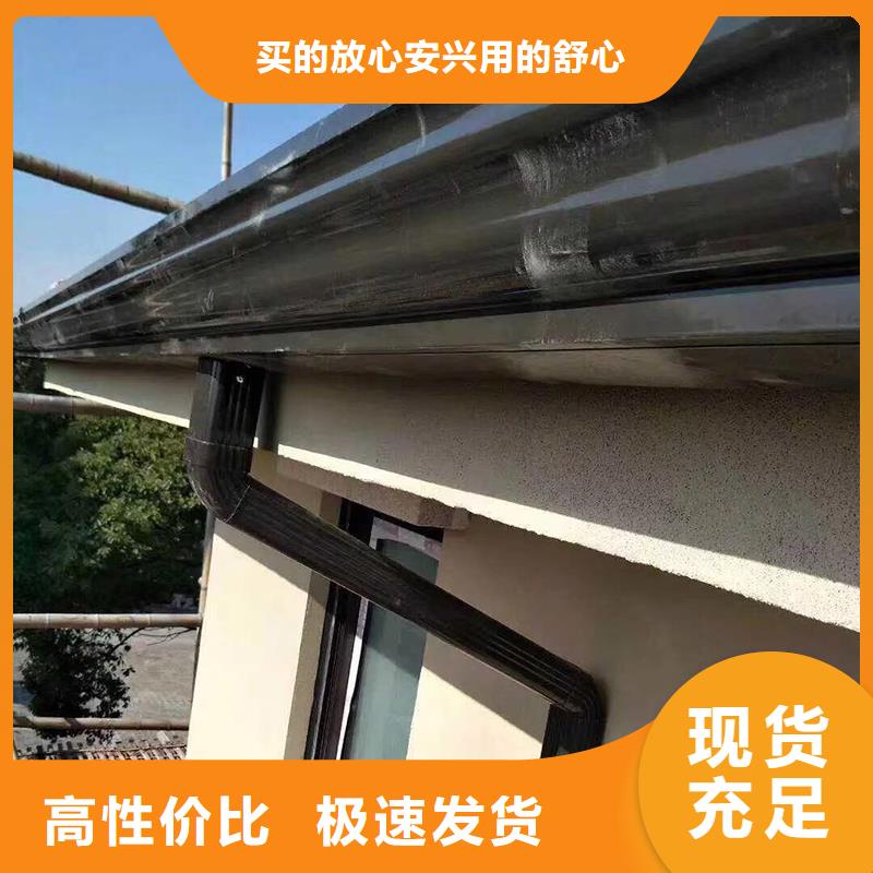成品天溝,【方形雨水管】專業生產制造廠