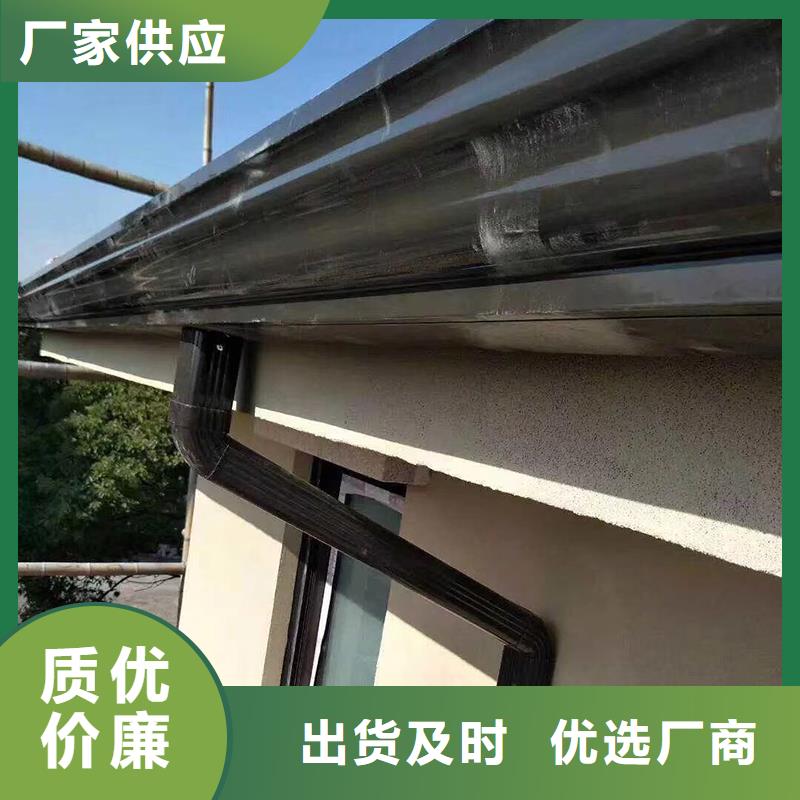 成品天溝_【屋檐集水槽】自產(chǎn)自銷