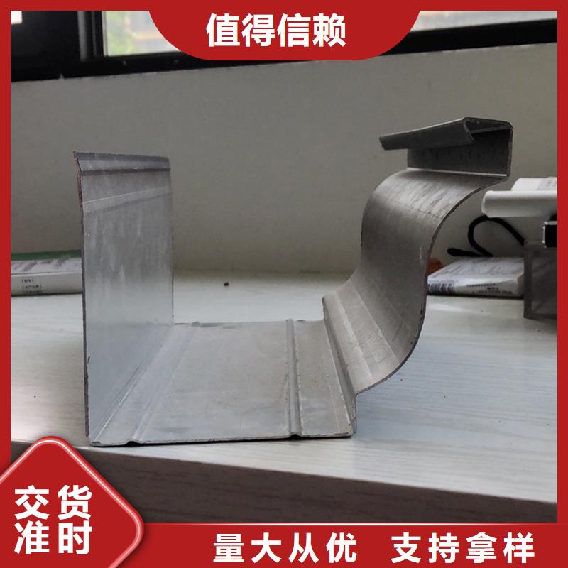 成品天溝成品雨水管專業生產N年