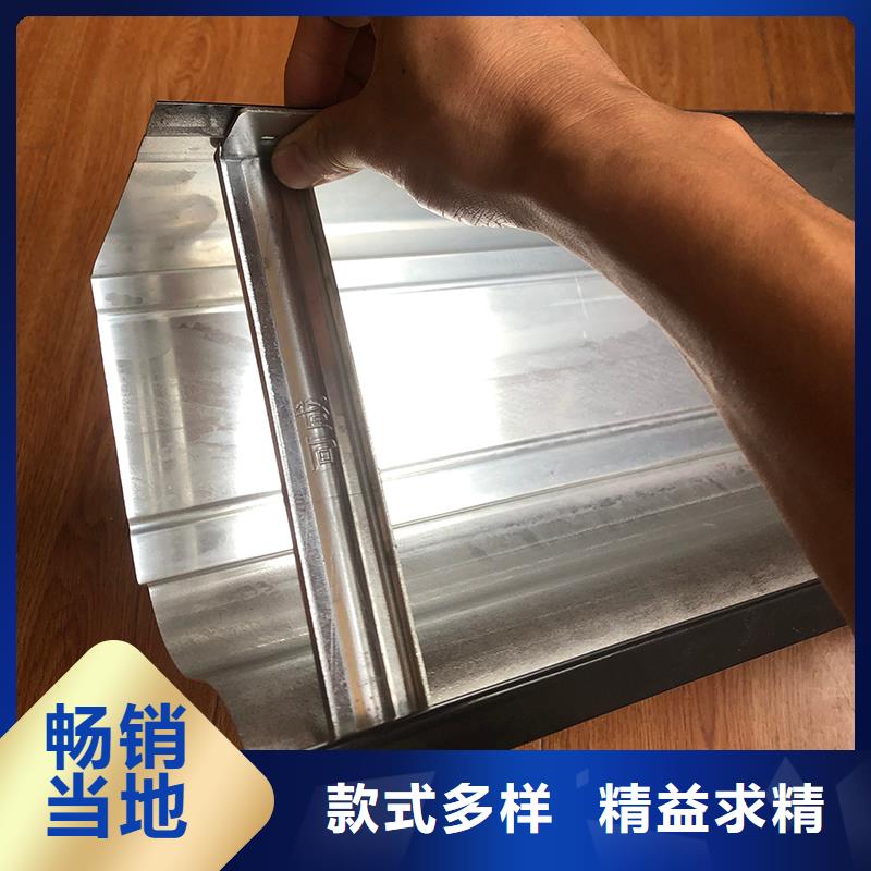 成品天溝屋檐導水槽生產型
