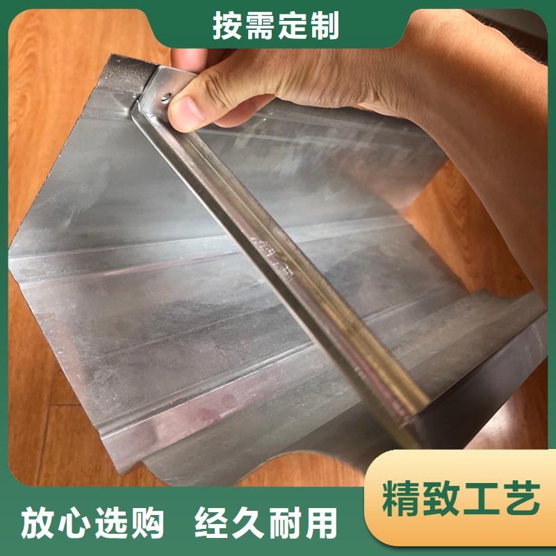 成品天溝現貨充足量大優惠