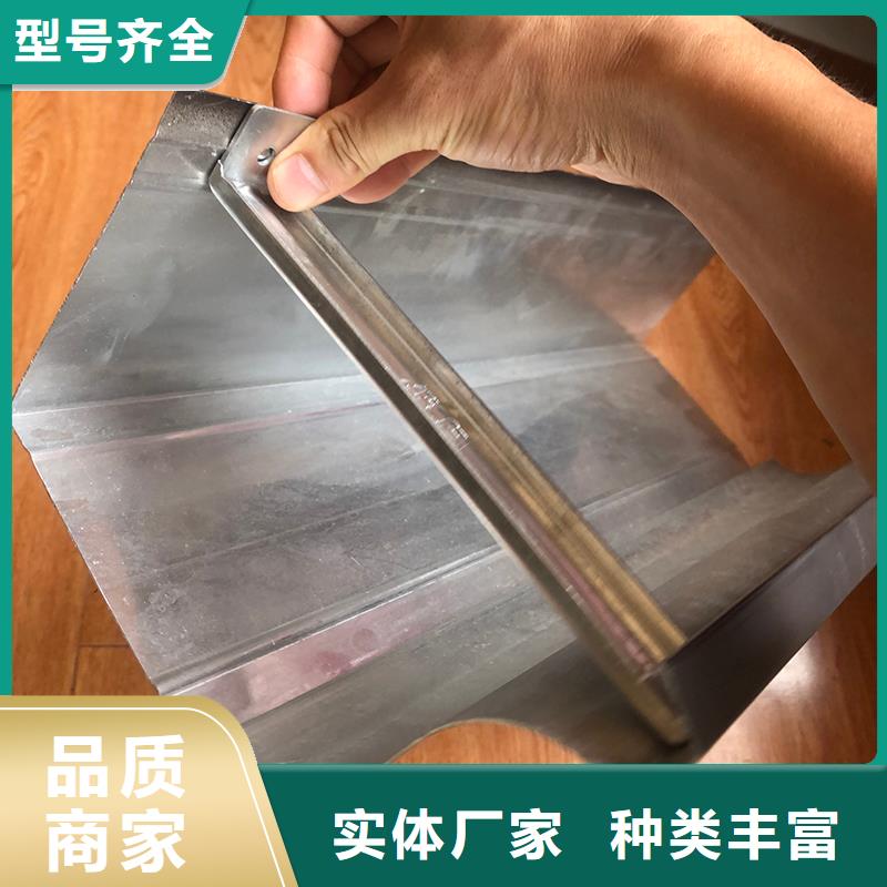 成品天溝廠家型號齊全