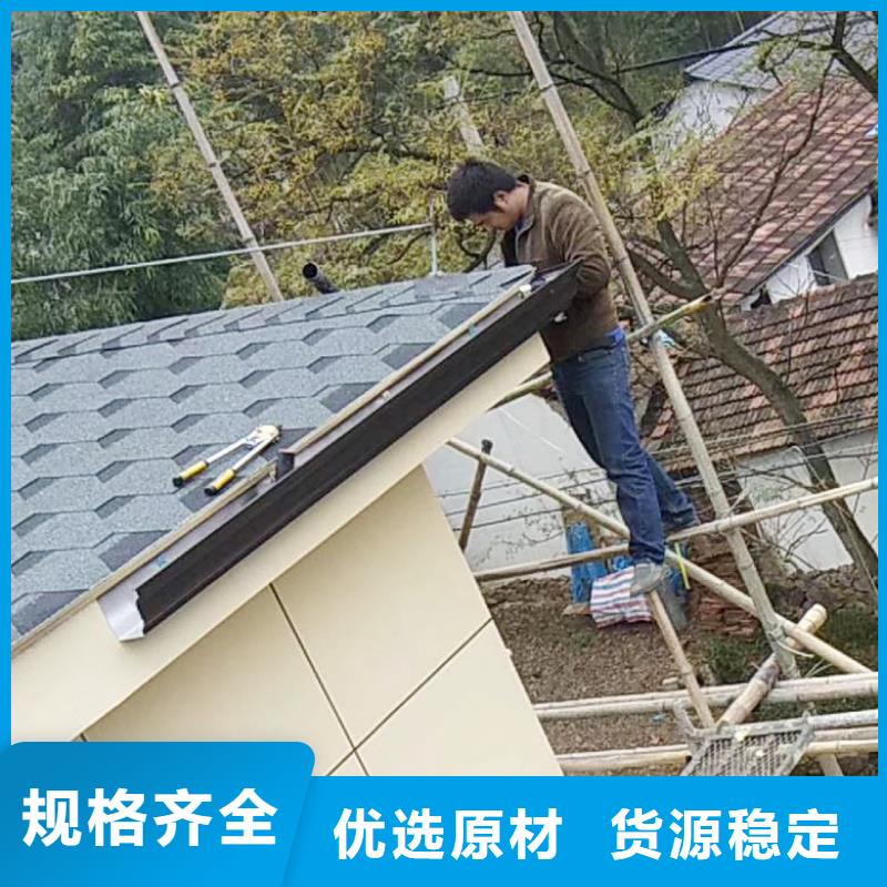 成品天溝90度檐溝無中間商廠家直銷