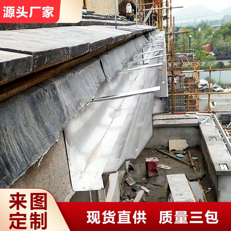 成品天溝價格實惠工廠直供