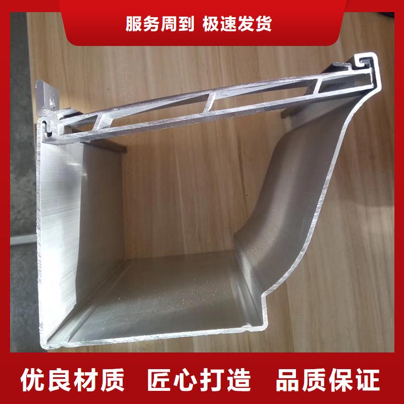 成品天溝有實力有經驗