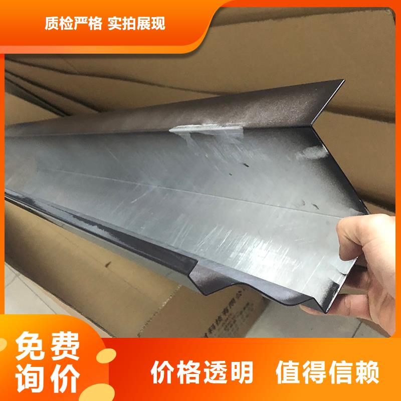 成品天溝屋檐導水槽合作共贏