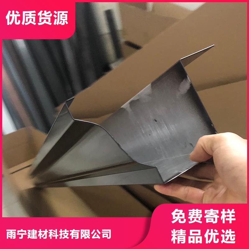 成品天溝大口徑雨水管出貨快