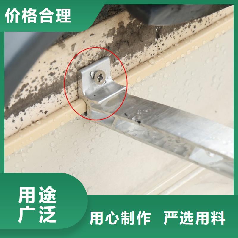 【成品天溝_塑料檐溝專業生產廠家】