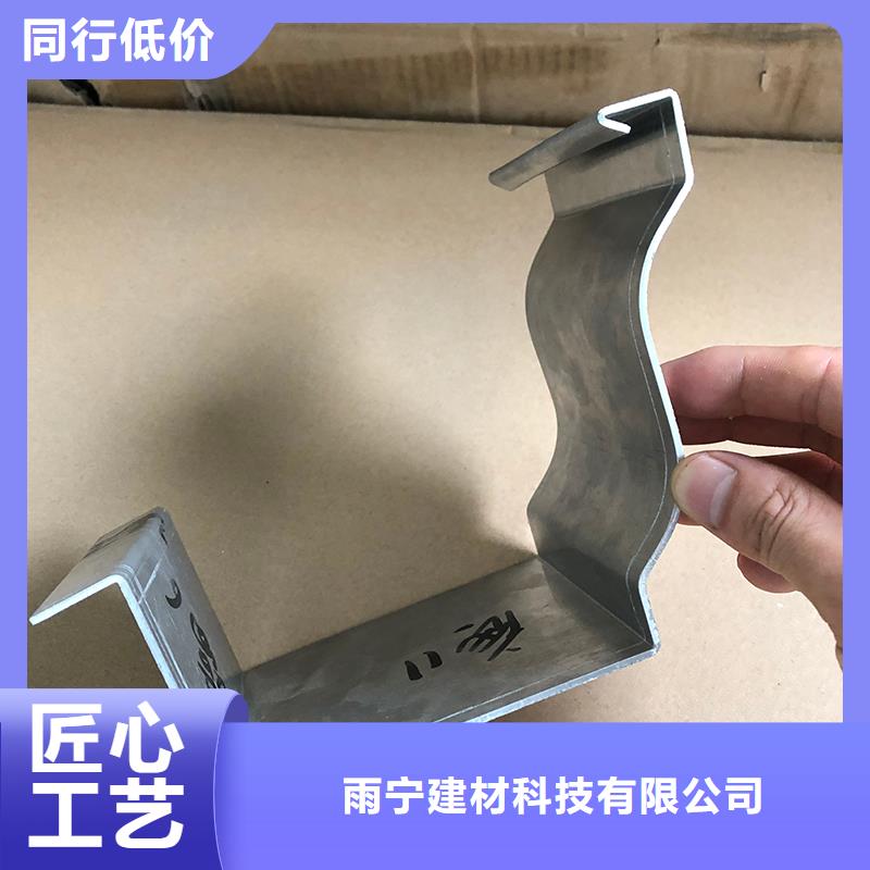 【成品天溝_塑料檐溝專業生產廠家】