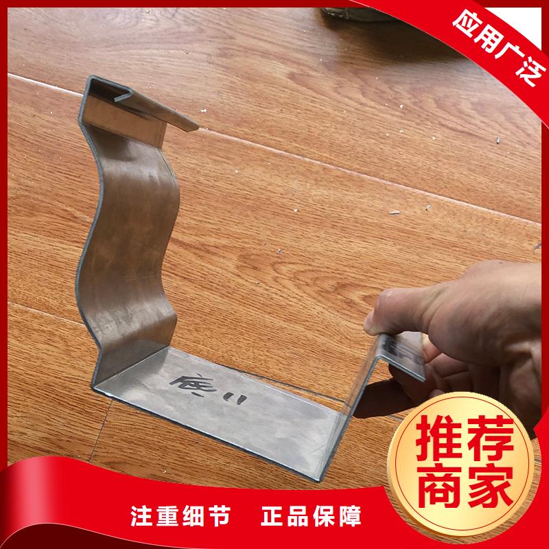 成品天溝90度檐溝無中間商廠家直銷