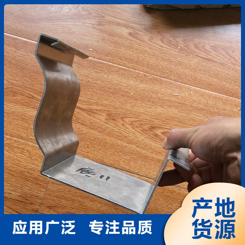【成品天溝_天溝優(yōu)選好材鑄造好品質(zhì)】