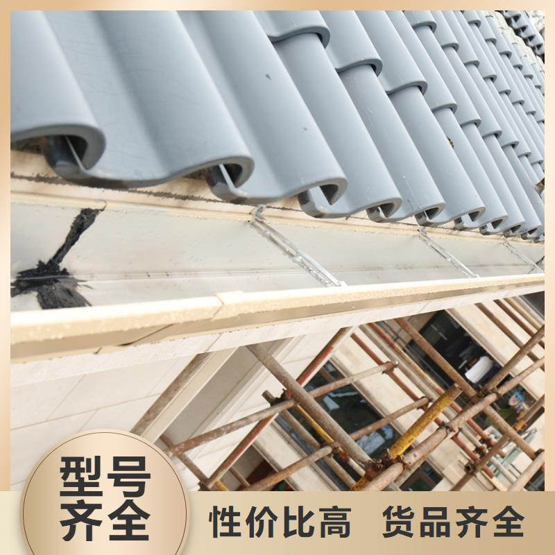 成品天溝彩鋁檐溝專注細節使用放心