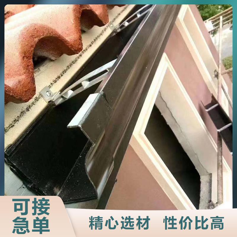 【成品天溝】_彩鋁落水管工程施工案例