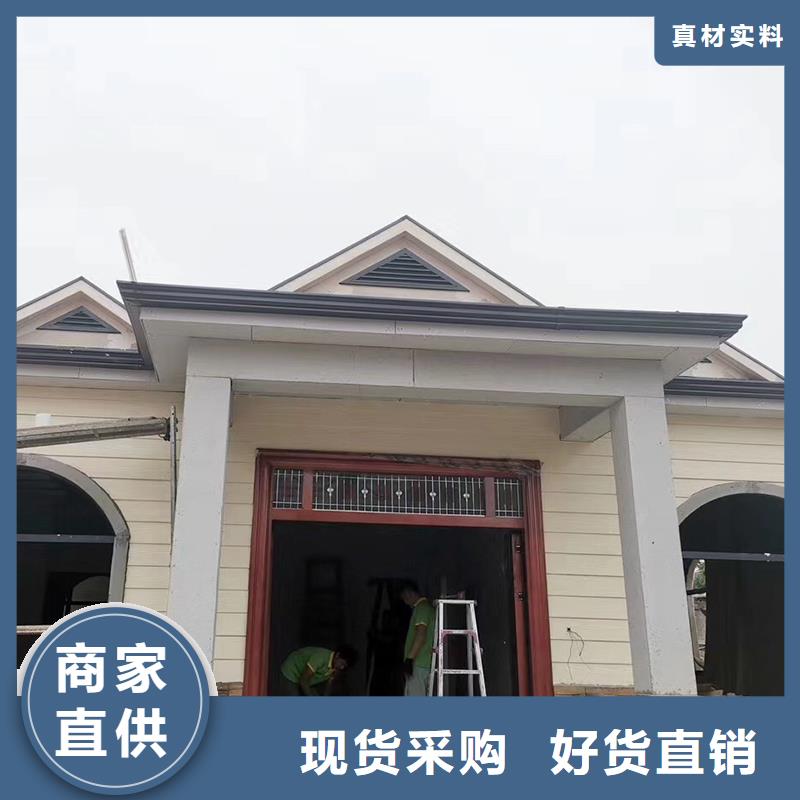 成品天溝懂您所需