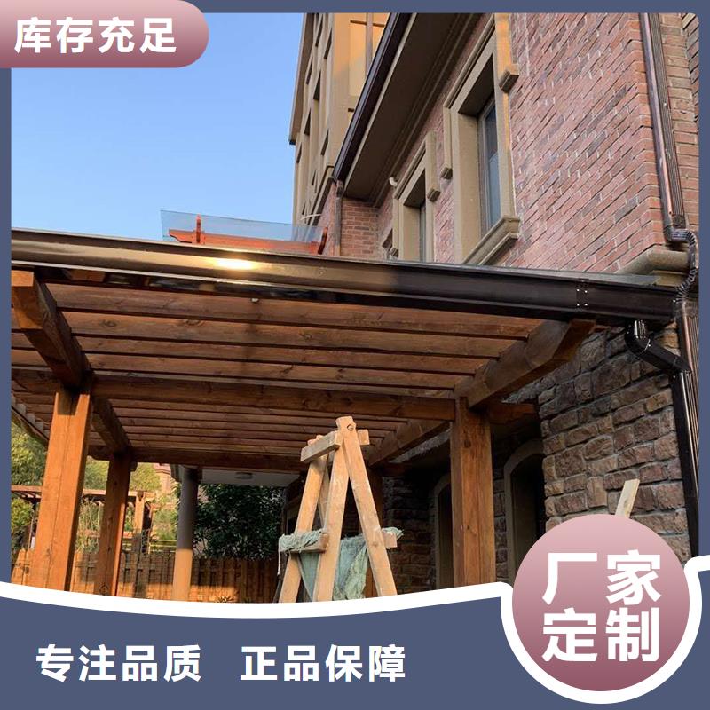 成品天溝有實力有經驗