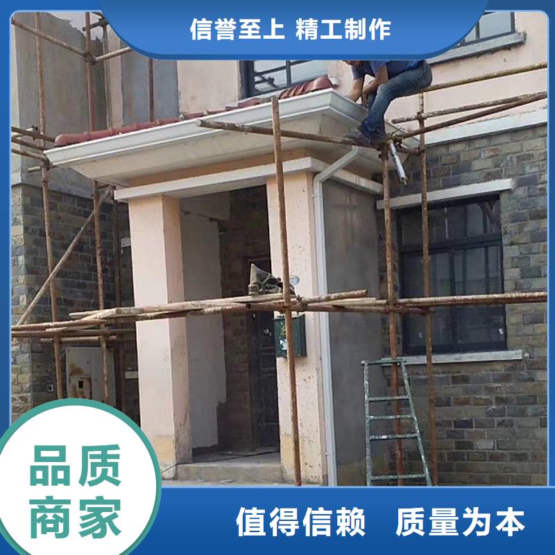 成品天溝下水管現貨實拍