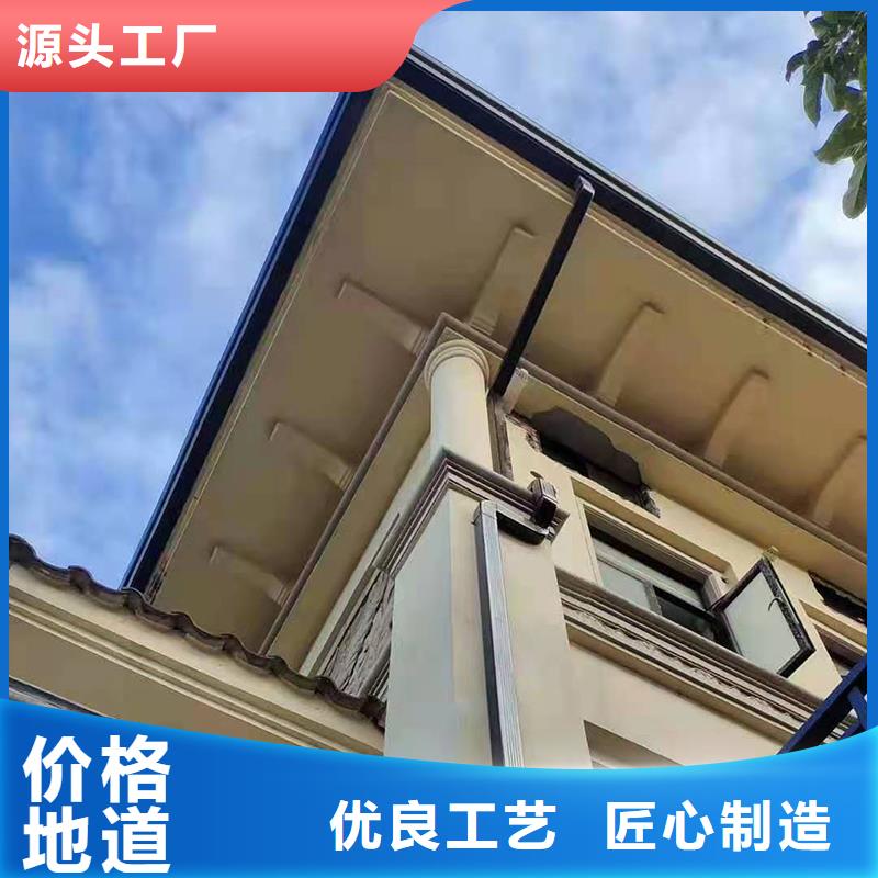 【成品天溝,K型成品檐溝廠家實力大】