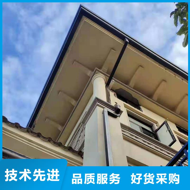 成品天溝彩鋁檐溝24小時下單發貨