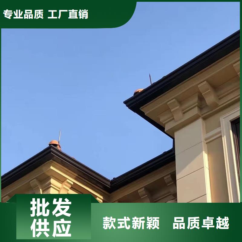 【成品天溝】雨水槽質量上乘
