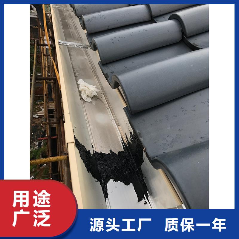 成品天溝懂您所需