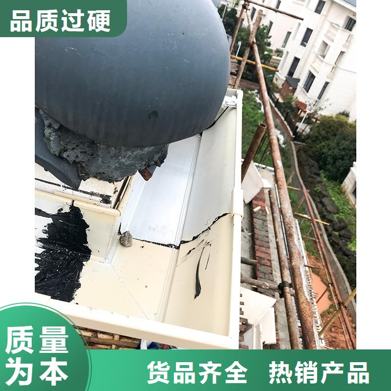 成品天溝工廠自營